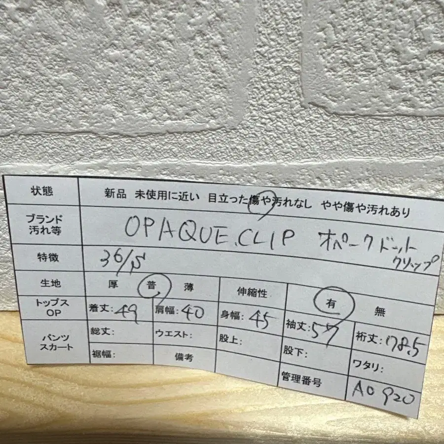 12번째 상품 이미지