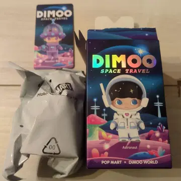 DIMOO 우주 여행 우주 비행사 피규어
