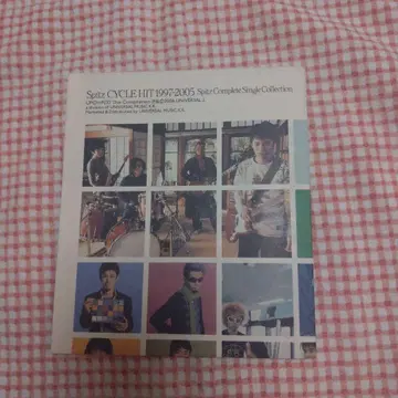 Spitz CYCLE HIT 1997-2005 전단지