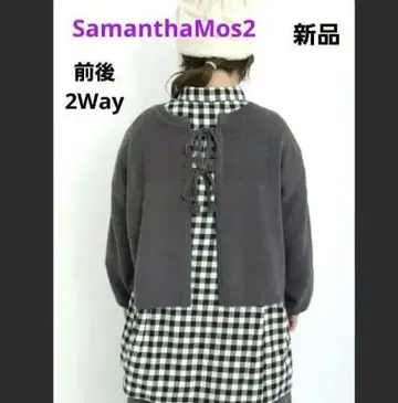 택 포함 새상품 사만사 모스모스 앞뒤 2Way 니트 가디건 차콜