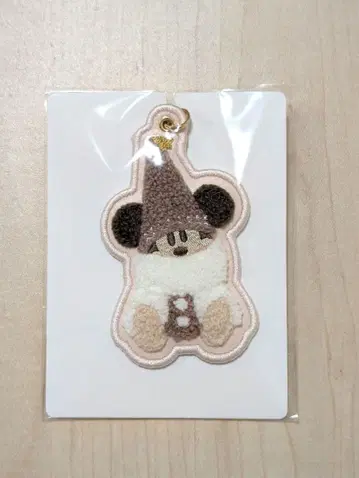 리루린린 키체인 브라운