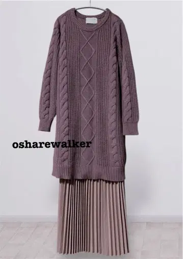 케이블 니트 플리츠 원피스 2종 코디 세트 퍼플 오샤레 워커