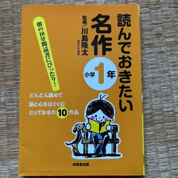 아동서 이것저것