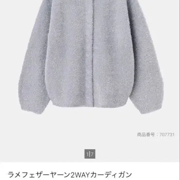 1번째 상품 이미지