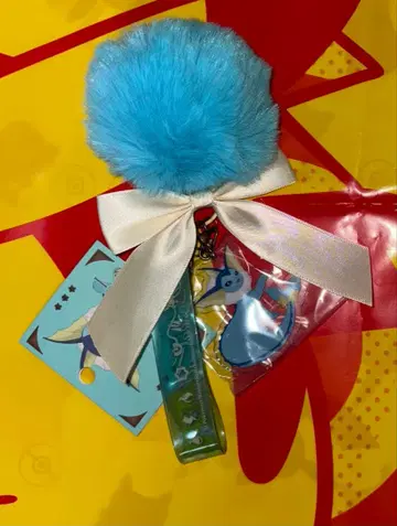 이브이 컬렉션 샤미드 키링