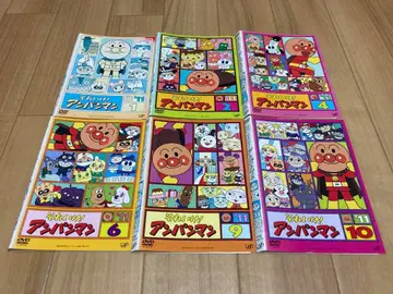 DVD 출동! 호빵맨 '11 1 2 4 6 9 10 6권 세트