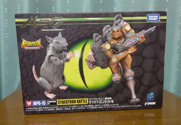 MPG-15 사이버트론 래틀