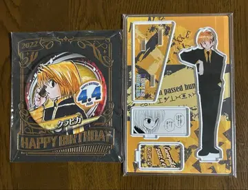 헌터헌터 크라피카 생일 캔뱃지 명장면 디오라마 피규어 2022