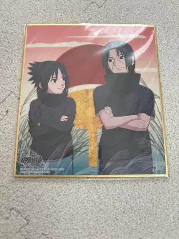 NARUTO 우치하 이타치 우치하 사스케 색지
