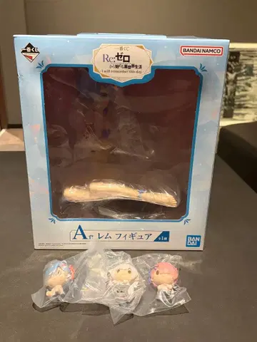 Re: 제로 A상 렘 피규어 세트