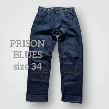 1617 PRISON BLUES  더블니 청바지 34