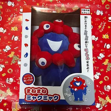 마네마네 미야쿠미야쿠 크리스마스 선물