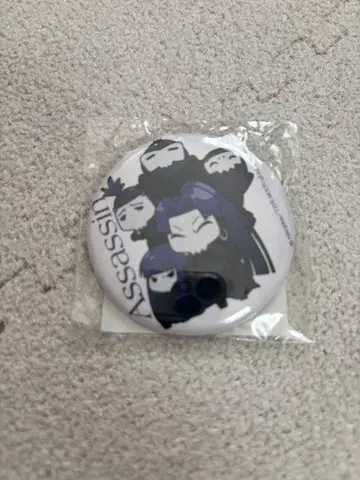 zero 하산 캔뱃지