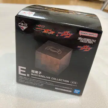 가면라이더 젝스 & 가면라이더 가브 제일복권