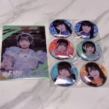 iLiFE! 무도관 복권 세트 판매