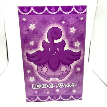 [ 새상품급 ] 바케챠 포켓몬 센터 한정판 LED 라이트