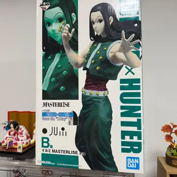 HUNTER x HUNTER 제일복권 이르미