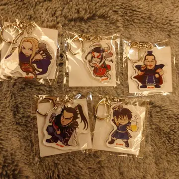 킹덤 아크링 키링