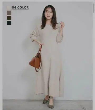 BASEMENT online 긴팔 니트 롱 원피스