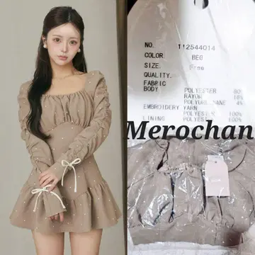 다리치 스퀘어넥 개더 미니 원피스 BEG