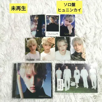 TXT starkissed CD 솔로반 휴닝카이 트레이딩 카드 엽서