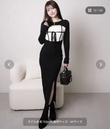 데콜테 오픈 바이컬러 리본 니트 원피스