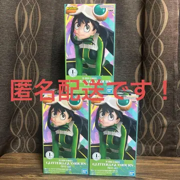 나의 히어로 아카데미아 히로아카 그리그라 아스이 츠유 피규어 3개 세트