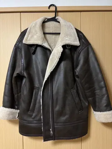 LEPSIM B3 보아 자켓 브라운