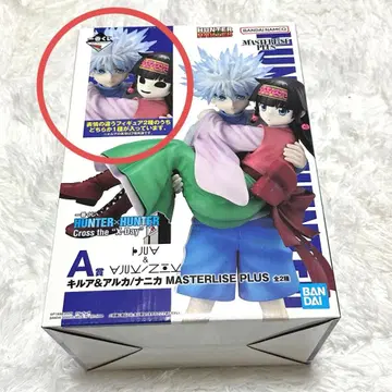 제일복권 HUNTER x HUNTER A상 키루아 & 나니카