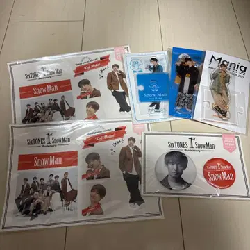 [ 미사용 새상품 ] 무카이 코지 굿즈