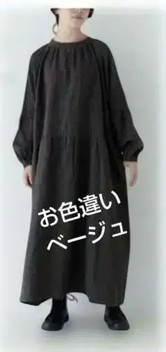 SM2 린넨 앞뒤 착용 원피스 08맵 스튜디오 클립 니코앤드