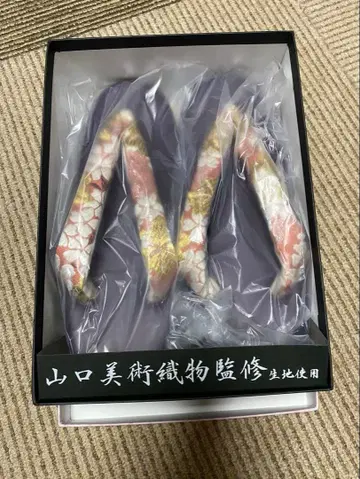 보라색 조리 꽃무늬 하나오