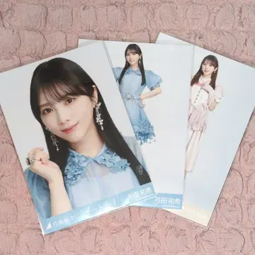 요다 유키 묶음 판매