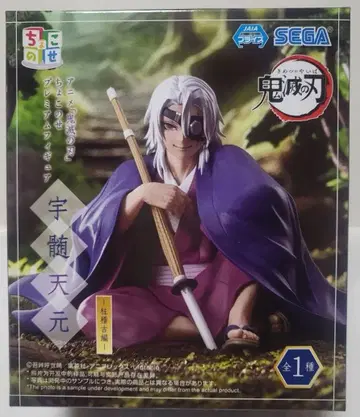 우즈이 텐겐 쵸코노세 프리미엄 피규어 기둥 연습편