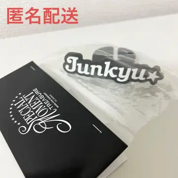 응원봉 반지 준규