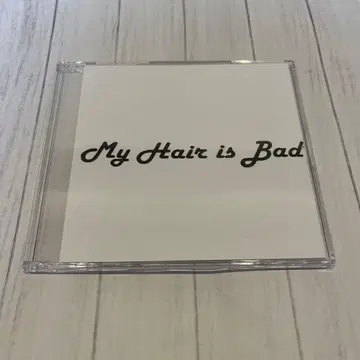 my hair is bad 1st demo