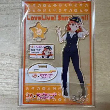 러브 라이브! 선샤인 아크릴 스탠드 JR 도카이 콜라보 타카미 치카