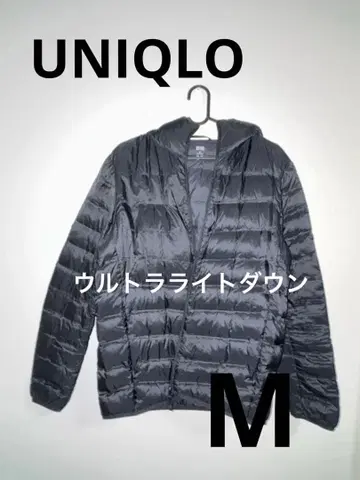 UNIQLO 울트라 라이트 다운 파카 M