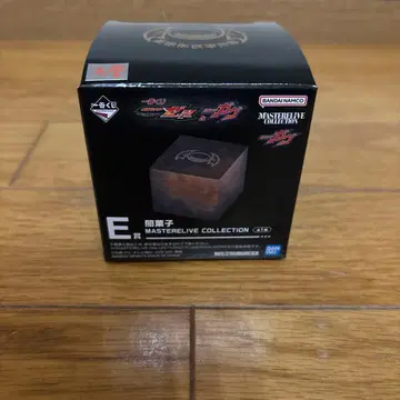 MASTERLIVE COLLECTION E상 가면라이더 제일복권