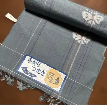 수직 츠무기  수직 츠무기 옷감