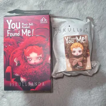 팝마트 스컬팬더 밤