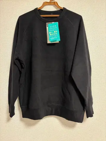 워크맨 MEDIHEAL ROOM 트레이닝복 L 블랙