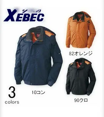 XEBEC  방수 블루종 방한복 멀티 팬