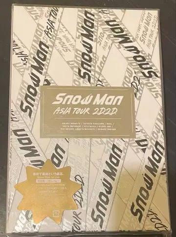 [ Snow Man ] ASIA TOUR 2D.2D. 블루레이 디스크