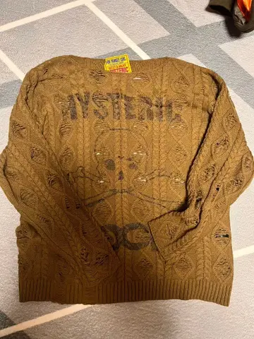 올리브 케이블 니트 가디건 스컬 디자인