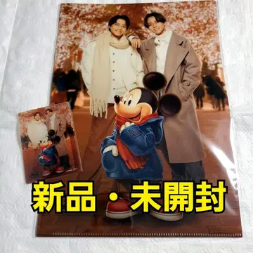 미키 킹 앤 프린스 클리어 파일 클리어 카드