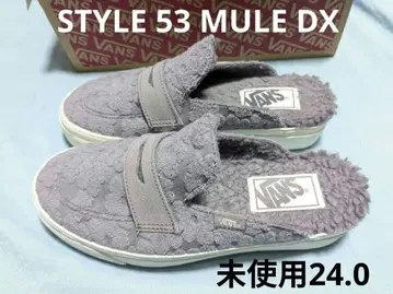Vans STYLE 53 MULE DX 반스 아나하임 미사용 24.0