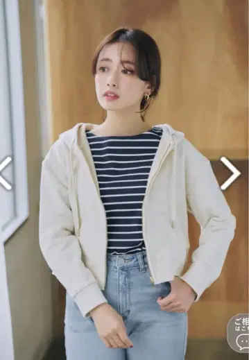 [ 코히나 ] 집업 쁘띠 후드티