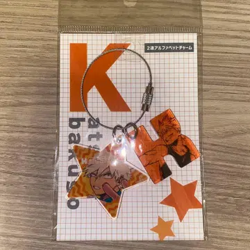 바쿠고 카츠키 아크릴 키링