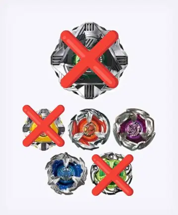 베이블레이드 X BX 35 랜덤 부스터 Vol.4 묶음 판매 3종